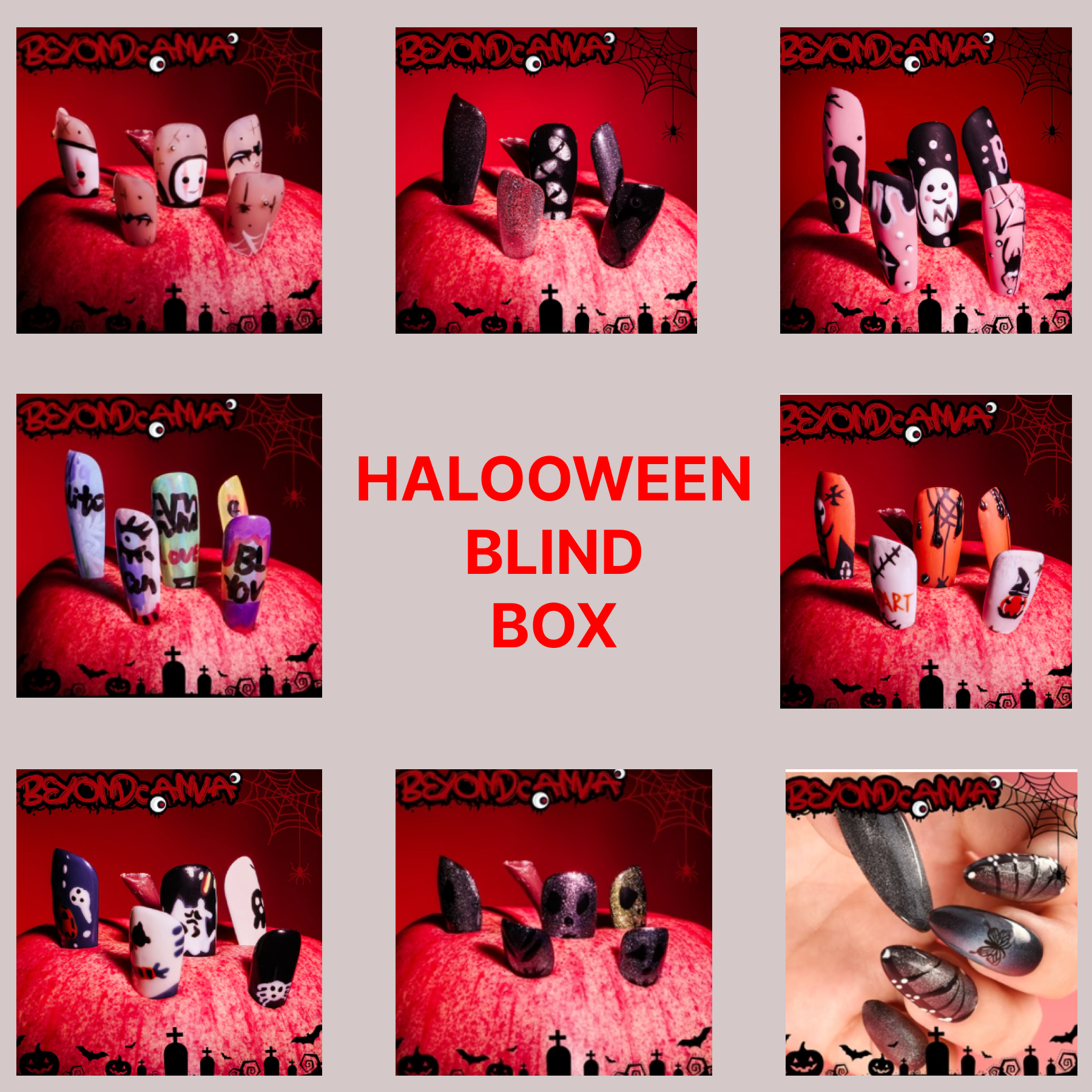 Halloween Blind Box